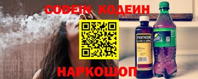 героин Ирбит
