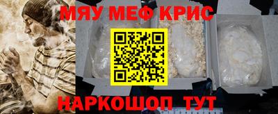 трава Изобильный