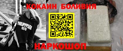 героин Ирбит