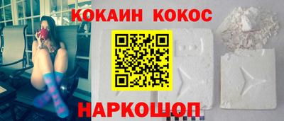 трава Изобильный