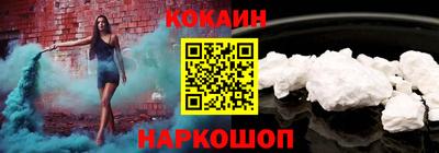 героин Ирбит