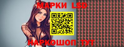 трава Изобильный