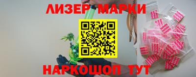 героин Ирбит