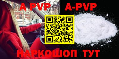 трава Изобильный