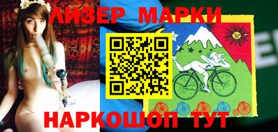 трава Изобильный