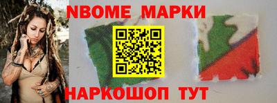 героин Ирбит