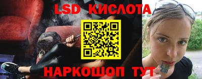 героин Ирбит