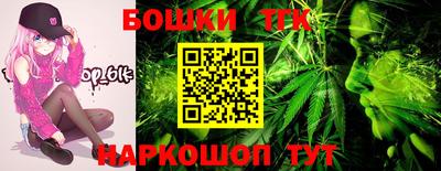 трава Изобильный