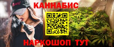 трава Изобильный