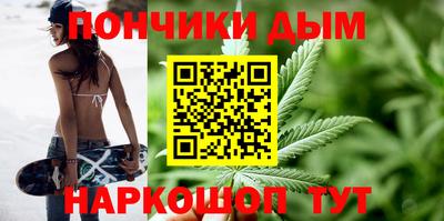 героин Ирбит