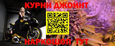 трава Изобильный