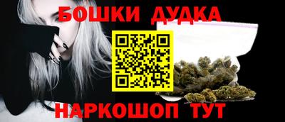 героин Ирбит