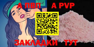 героин Ирбит