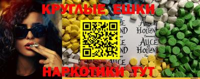 героин Ирбит