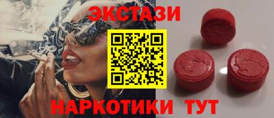 героин Ирбит