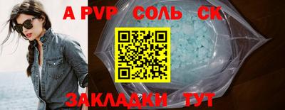 героин Ирбит