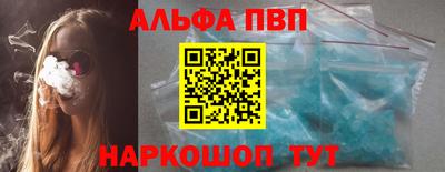 трава Изобильный