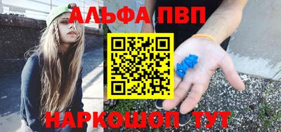 трава Изобильный