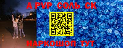 трава Изобильный