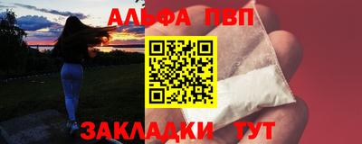 героин Ирбит