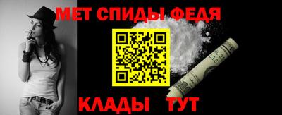 трава Изобильный