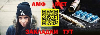 трава Изобильный