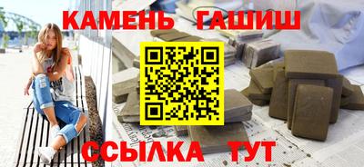 трава Изобильный