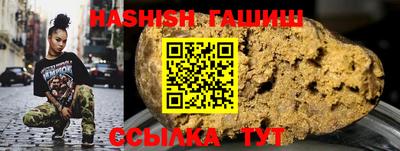 героин Ирбит