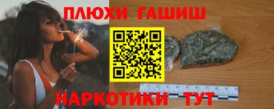 трава Изобильный