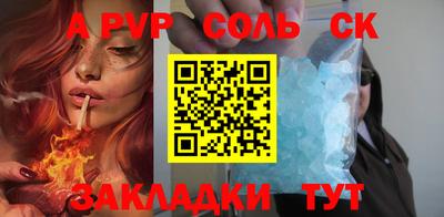 героин Ирбит