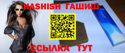 трава Изобильный