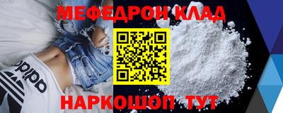 героин Ирбит