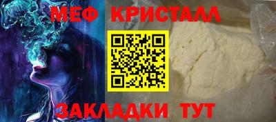 трава Изобильный