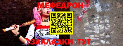 героин Ирбит