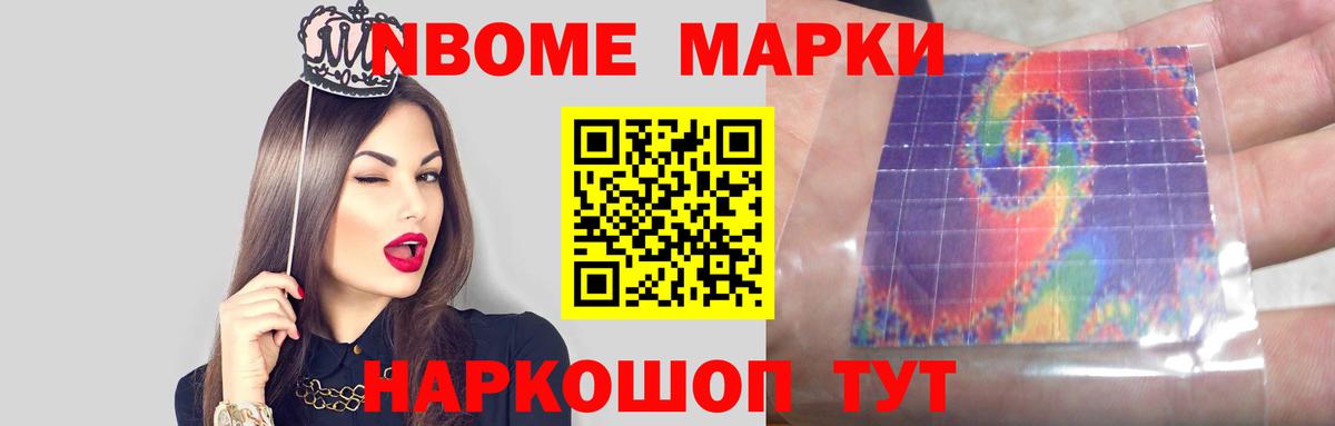Лсд 25 экстази  LSD-25 экстази кислота  ЛСД экстази ecstasy  Вход с VPN  Медногорск 